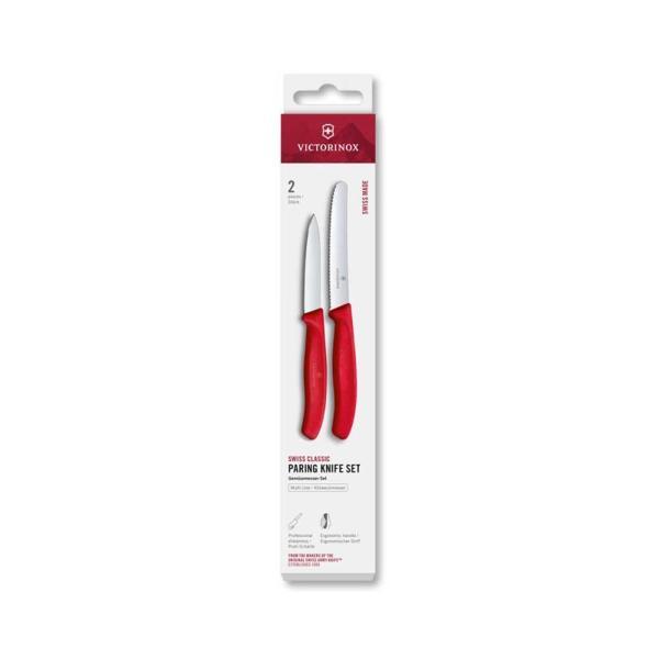 Victorinox 6.7111.2C1 Swiss Classic 2li Bıçak Set, Kırmızı - Image 1
