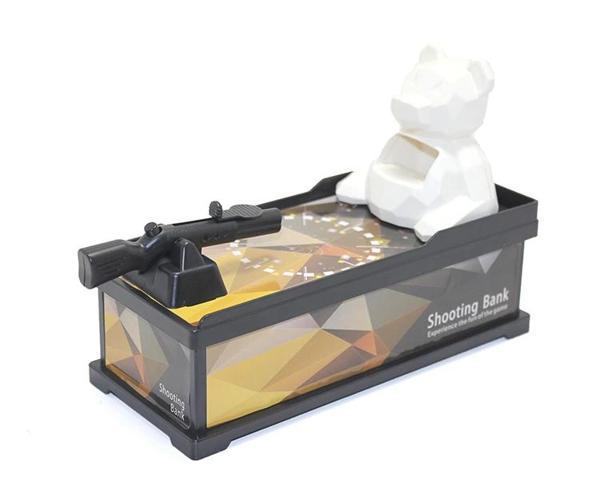 MDB Ayıcıklı Kumbara - Image 1