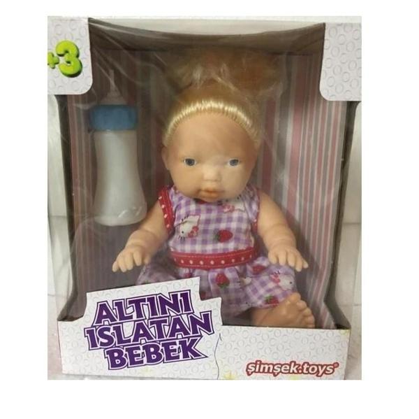 28 cm Altını Islatan Biberonlu Et Bebek 5556 - Image 1