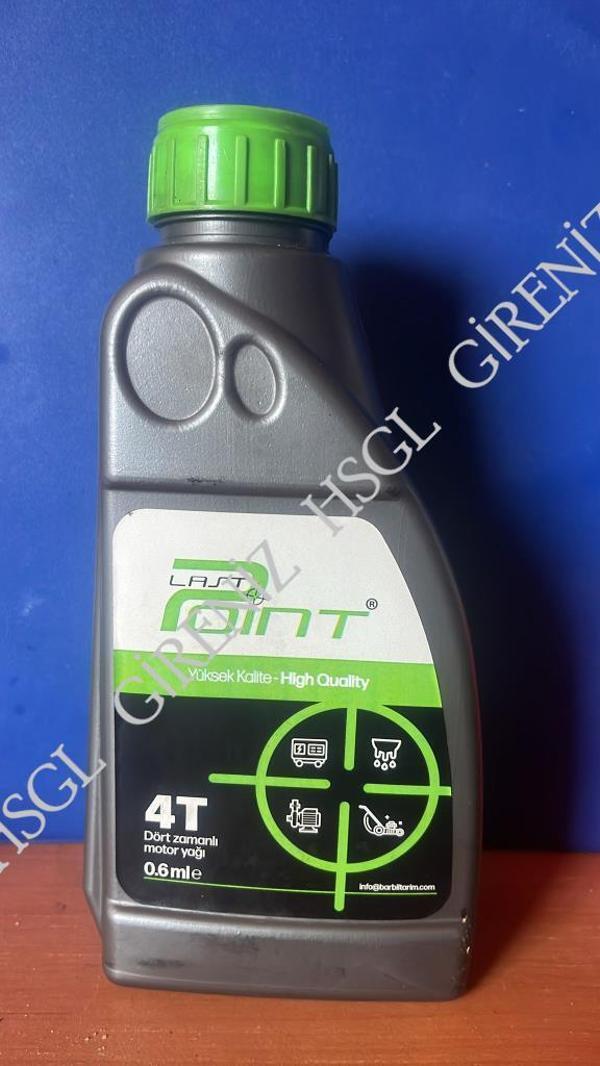 HSGL Last Point 4 Zamanlı Motor Yağı 600ml Su Motoru Çapa Jeneratör İçin Uyumlu Yağ - Image 1