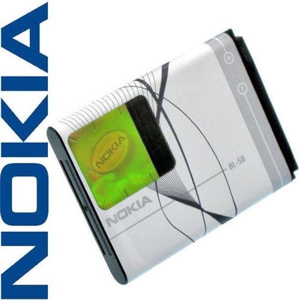 Day Nokia BL-5B Pil 5300 5320 6120c 7360 6020 7260 6120ci 3220 3230 5070 BL5BW 890 mAh Batarya - Image 1
