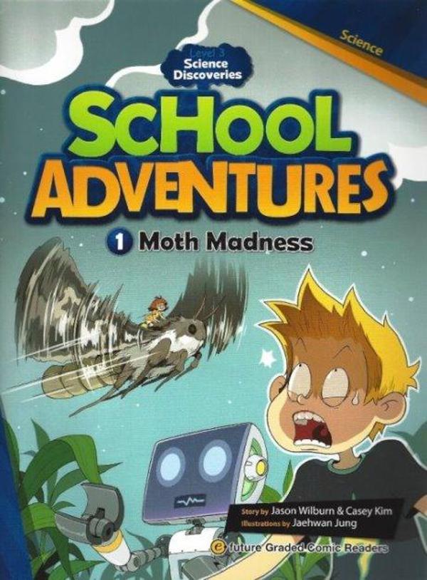 Moth Madness +CD (School Adventures.3) - Image 1