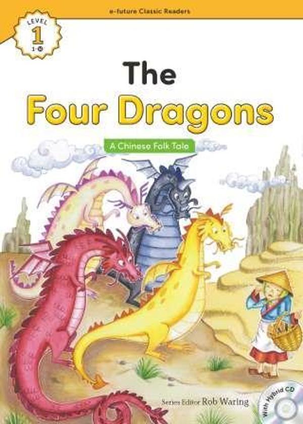 The Four Dragons +hybrid Cd (ecr 1) - Image 1
