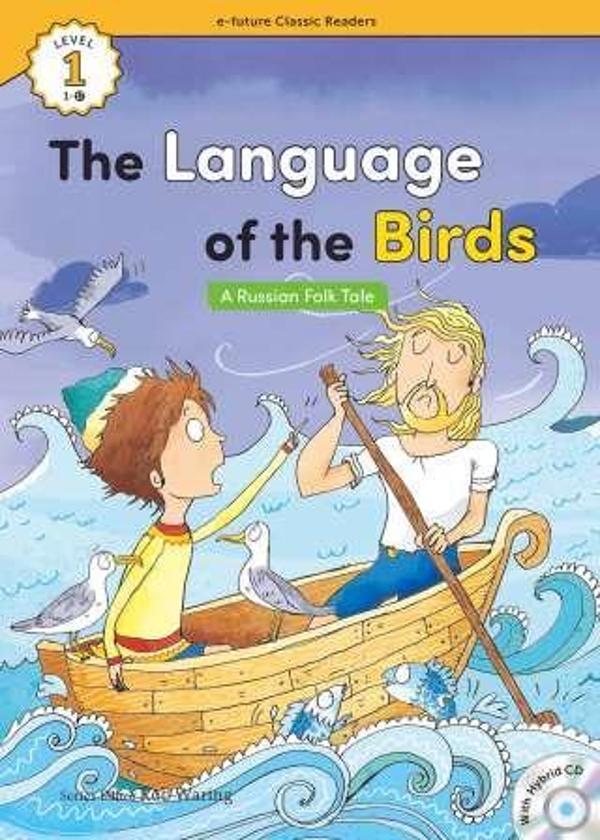 The Language of the Birds +Hybrid CD (eCR 1) - Image 1