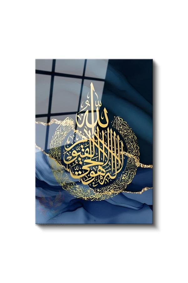 Cam Dikey Duvar Tablosu Cam Ayet El Kursi Mermer Desenli Ev Ofis Salon Modern Duvar Tablosu - Image 1