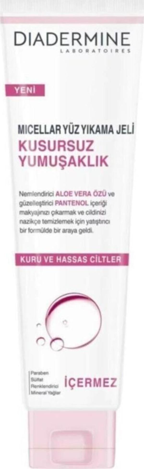 Diadermine Micellar Yüz Yıkama Jeli Kusursuz Yumuşaklık 150 ml 3838824352541 - Image 1