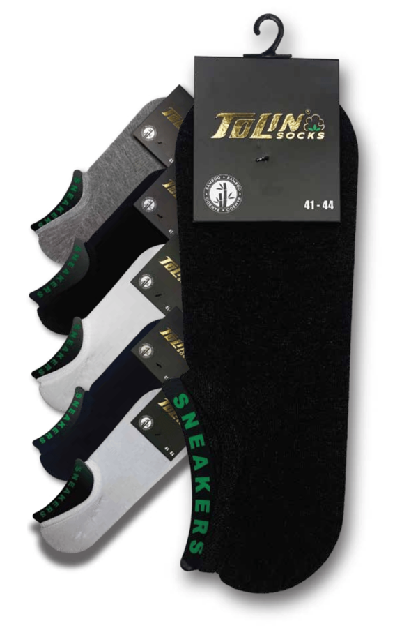 Erkek 12 li Bambu Sneakers Çorap Seti 10600 - Image 1