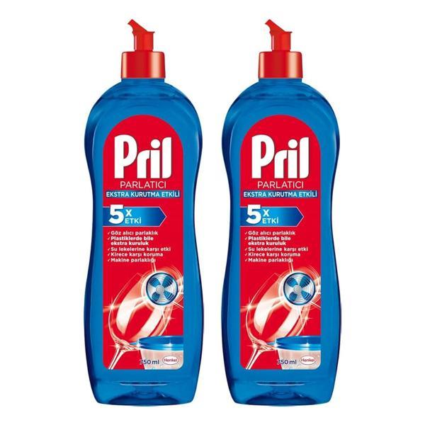 Pril Bulaşık Makinası Parlatıcı 750 ml x 2 Adet - Image 1