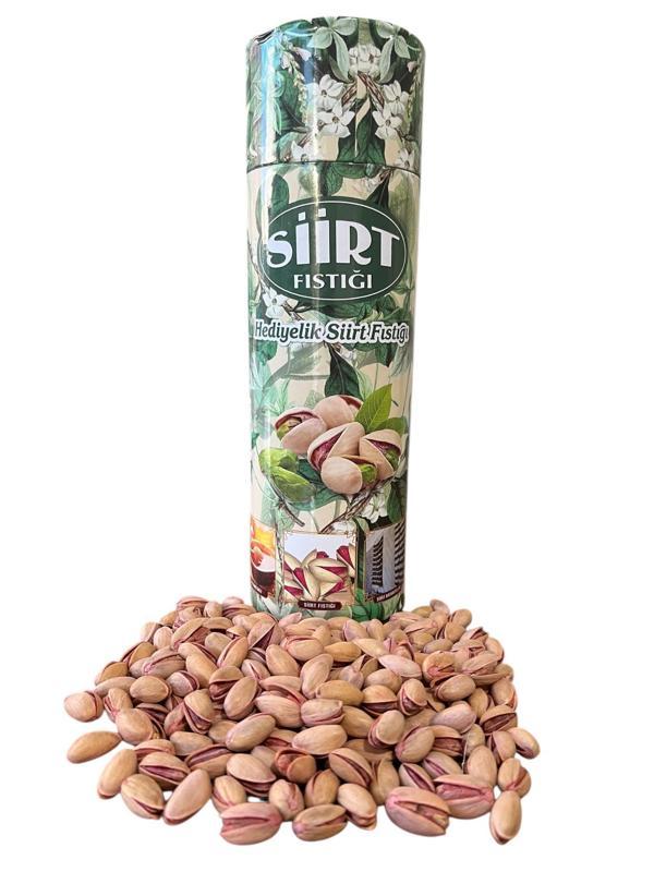 SİİRT FISTIĞI 1 KG  - Image 1