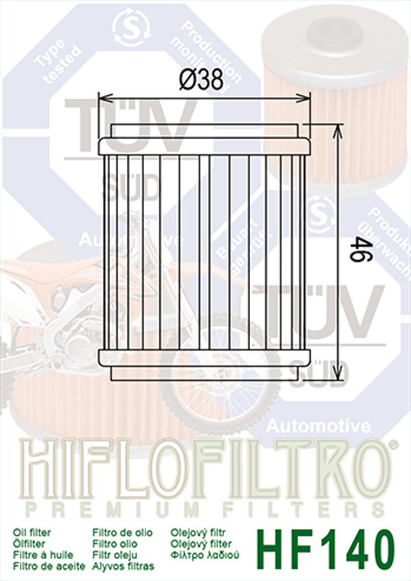 Hiflo Hf140 2015-2020 Yamaha Yzf R125 Yağ Filtresi - Image 1