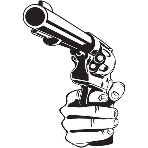 SİLAHLAR FOLYO STİCKER 40cm Uzunluk - Image 1