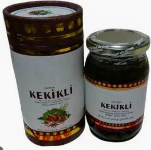 Kekikli Karışımlı Macun - Image 1