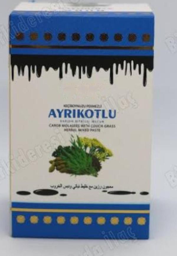 Kademgiller Ayrıkotlu Macun - Image 1
