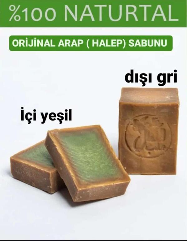 Arap Sabunu 200Gr - Image 1