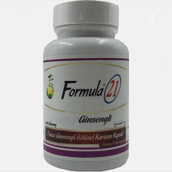 Kademgiller Ginsengli 60 Lı Bitkisel Karışımlı Kapsül - Image 1