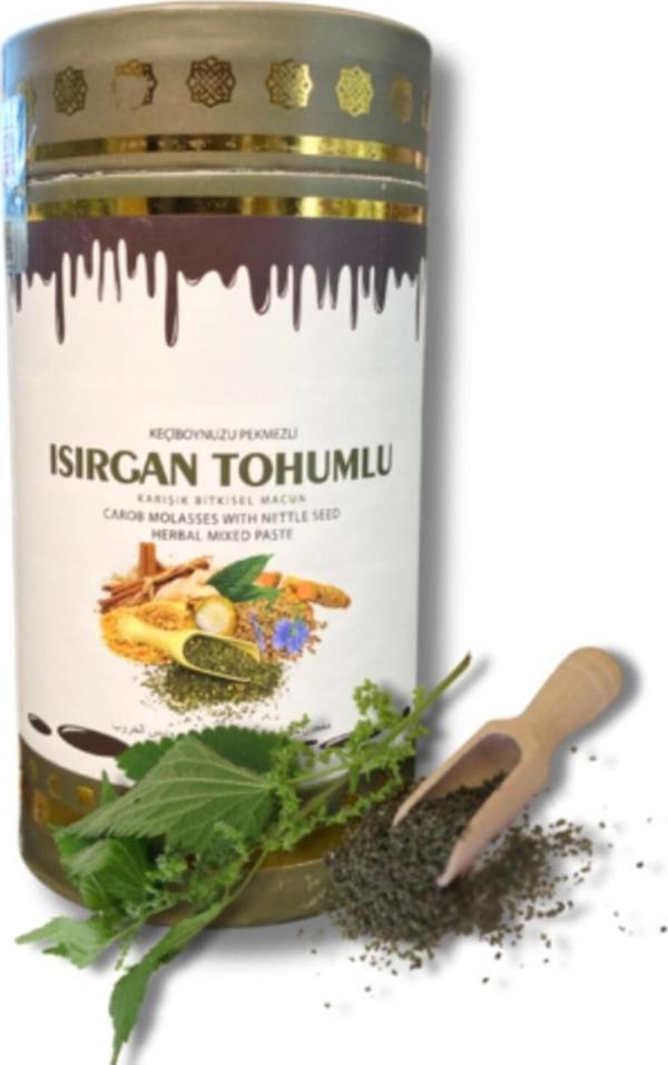 Kademgiller Bitkisel Karışımlı Isırgan Tohumlu Macun - Image 1