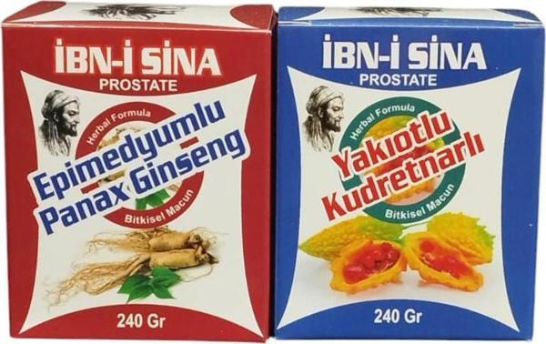 Kademgiller İbn-İ Sina Seti 240Grx2 Adet - Image 1