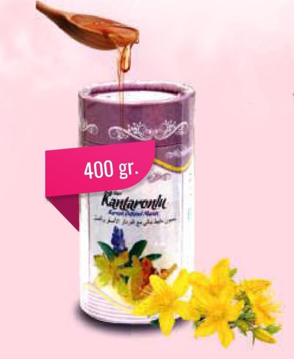 Kademgiller Sarı Kantaronlu Bitkisel Karışımlı Macun 450Gr - Image 1