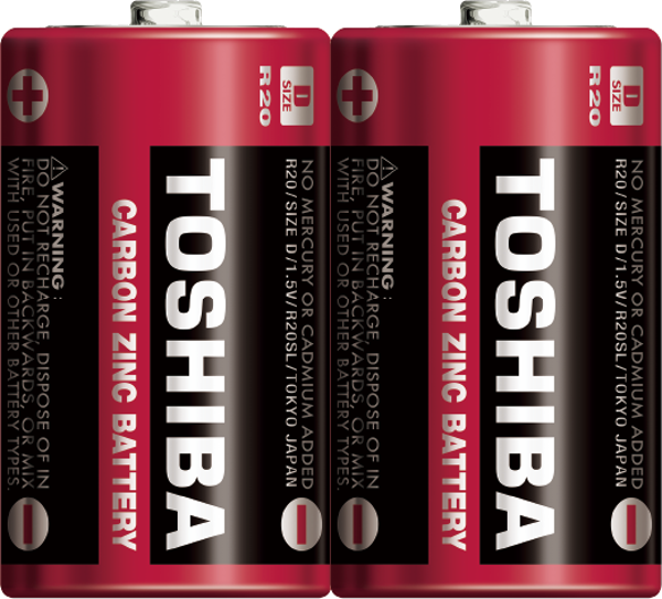 Toshiba R20SL Büyük Pil 2'li - Image 1