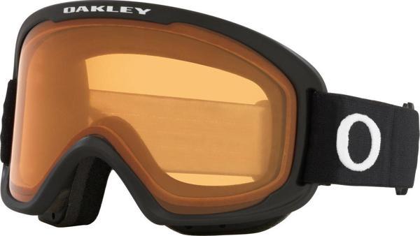Oakley O Frame 2.0 Pro M 712501 Kayak Gözlüğü - Image 1