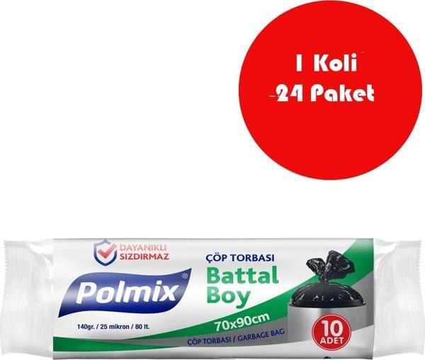 24 Adet Battal  Boy  70 x 90 cm Çöp Torbası - P104 - Image 1