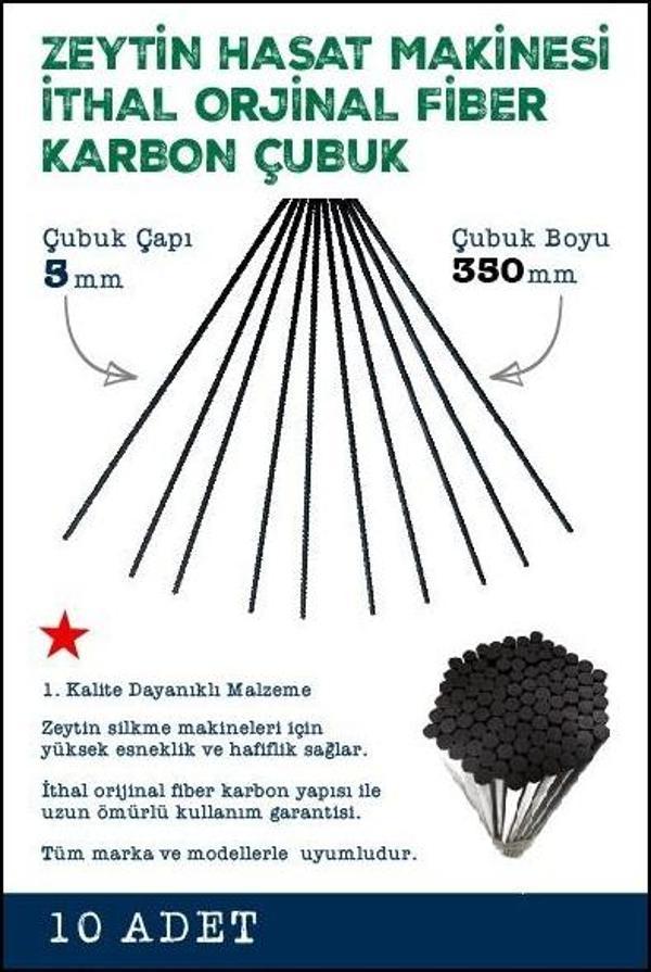 ZEYTİN HASAT / SİLKME MAKİNASI KARBON FİBER ÇUBUK 5 MM 10 Adet - Image 1