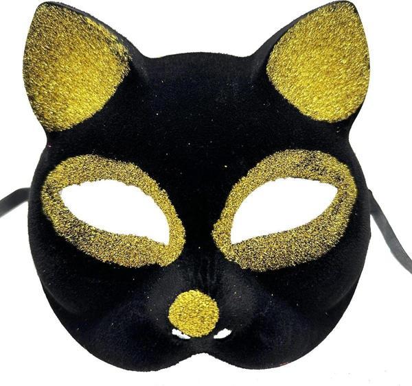 MDB Siyah Renk Gold Simli Kedi Maskesi - Image 1