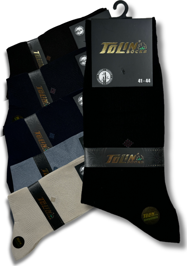 Erkek 12 li Bambu Çorap Seti 14197 - Image 1