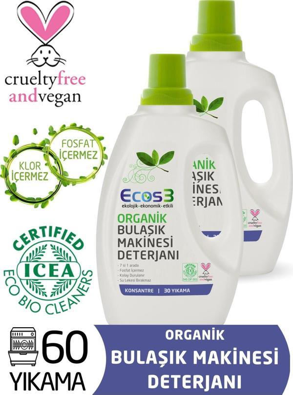 Organik Otomatik Bulaşık Makinesi Jeli 2’li SET ( 60 Yıkama) - Image 1