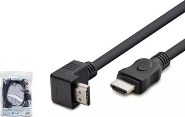 Hadron Hdx2016 Hdmi Kablo Pvc L Tip 1.5M Siyah - Image 1