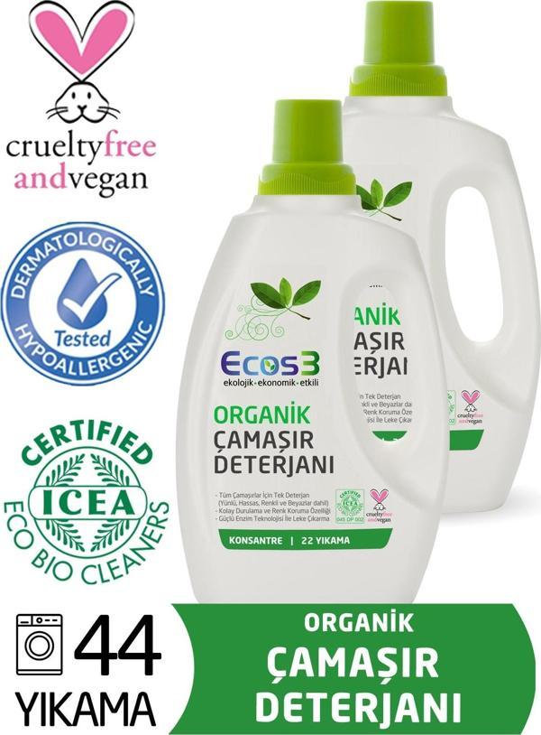 Organik Sıvı Çamaşır Deterjanı 2’li SET (44 Yıkama) - Image 1