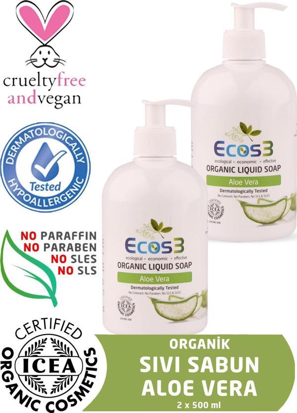 Organik Sıvı Sabun Aloevera 2’li SET (2 x 500 ML) - Image 1