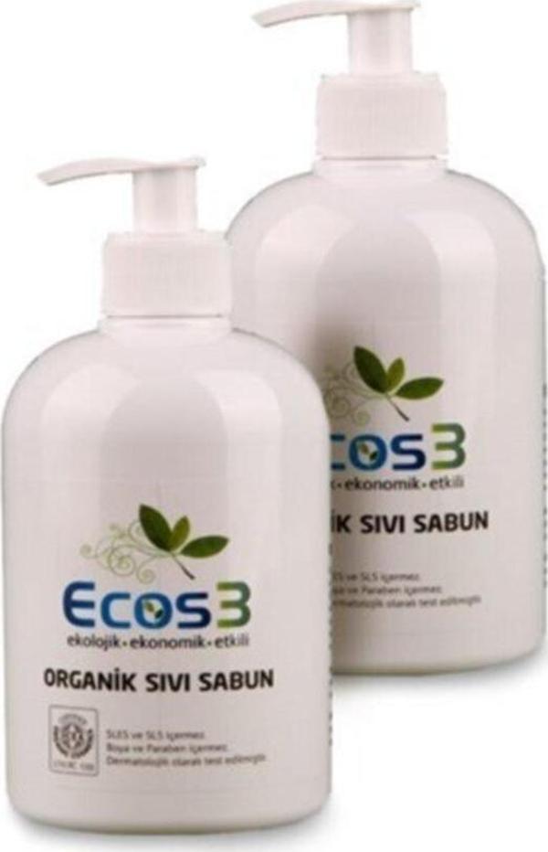 Organik Sıvı Sabun Beyaz Manolya 2x500 Ml - Image 1