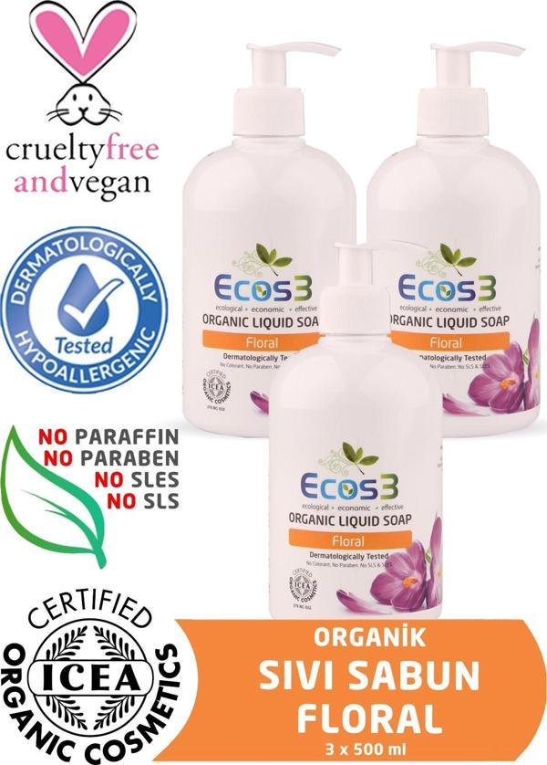 Organik Sıvı Sabun Floral 3'lü Set (3 X 500 ml) - Image 1