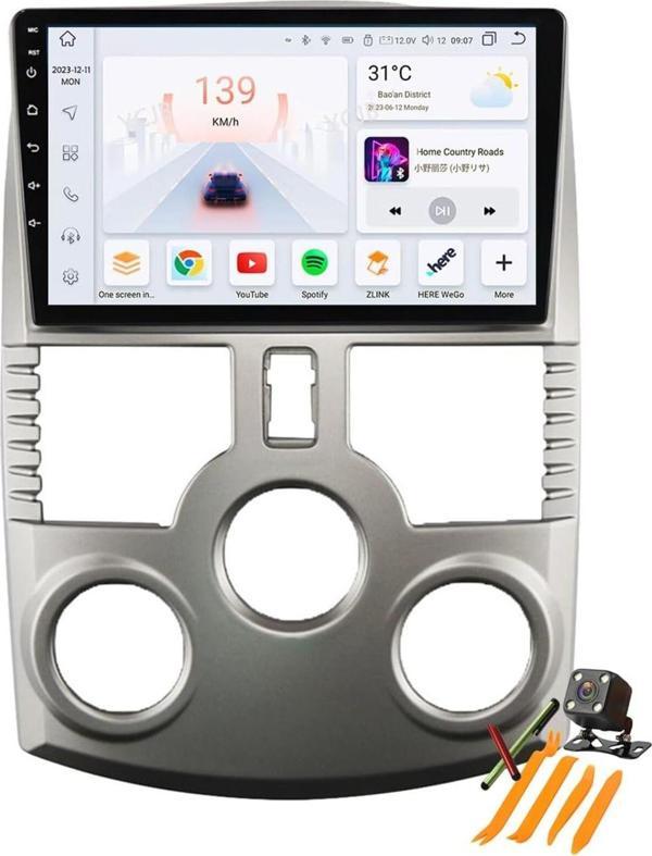 Daihatsu Terios 2006-2017 Uyumlu Android Auto Carplay Navigasyon Multimedya Sistemi - Image 1