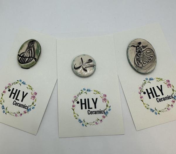 Allah - Muhammed - Semazen Seramik Charm Seti - Image 1