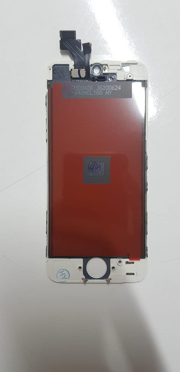 Kadrioğlu İphone 5G Lcd Ekran Dokunmatik Beyaz - Image 1