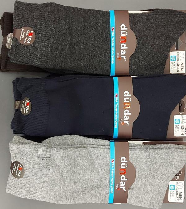 DÜNDAR PLUS 7026 ERKEK PAMUKLU TABAN ALTI HAVLU ÇORAP 12 ADET - Image 1