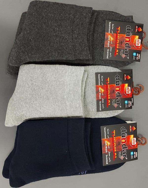 DÜNDAR PLUS 5978 ERKEK KIŞLIK HAVLU TERMAL ÇORAP 12 ADET - Image 1