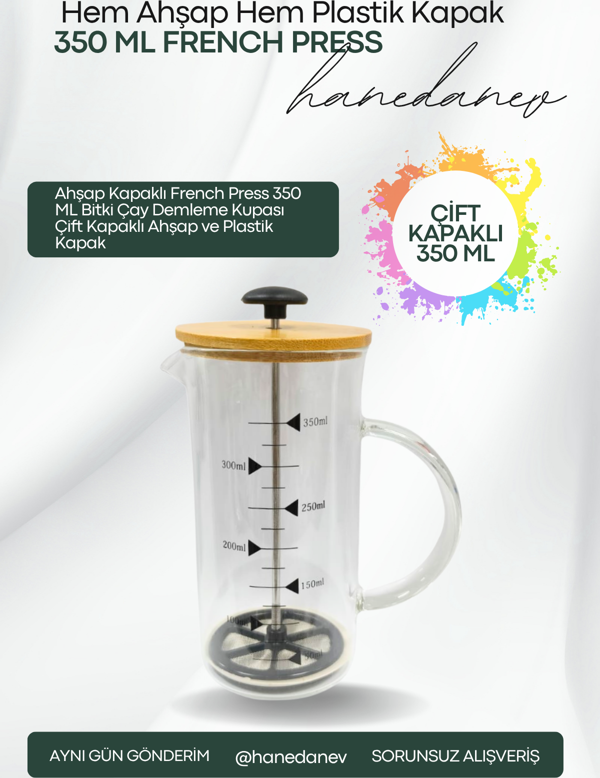 Ahşap Kapaklı French Press 350 ML Bitki Çay Demleme Kupası Çift Kapaklı Ahşap ve Plastik Kapak - Image 1