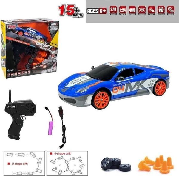 BFS   HB-SC24A07-09-10-11 Kumandalı Full Fonksiyon 2.4G Şarjlı 1:24 Drift Araba -Vardem - Image 1