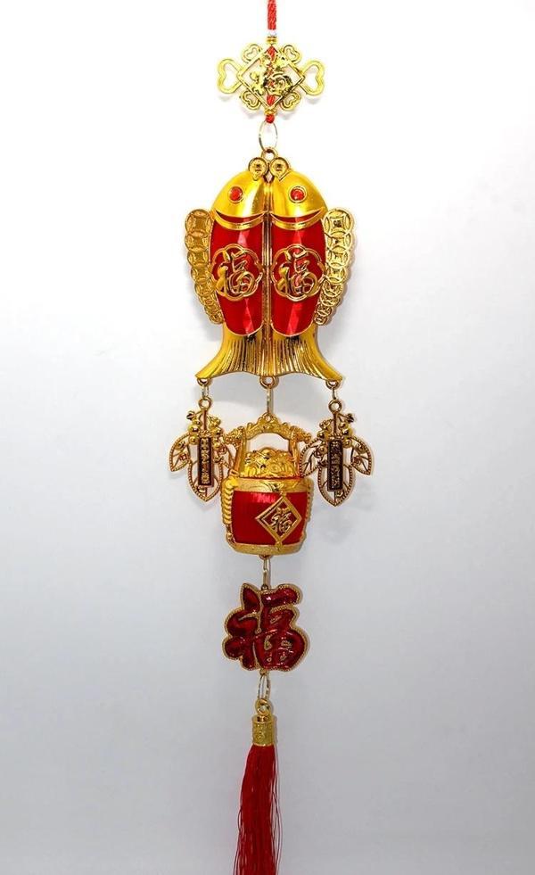 Şans Ve Bereket Askılık Alk3420 - Image 1