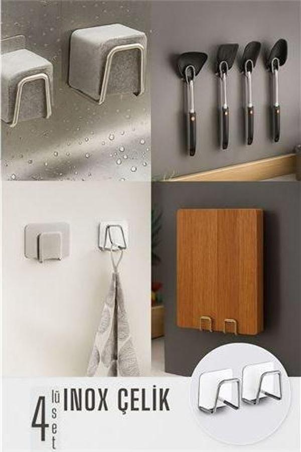 Inox Çelik Çok Amaçlı Askı - Banyo Askısı - Mutfak Askısı Profesyonel 4'lü SET - Image 1