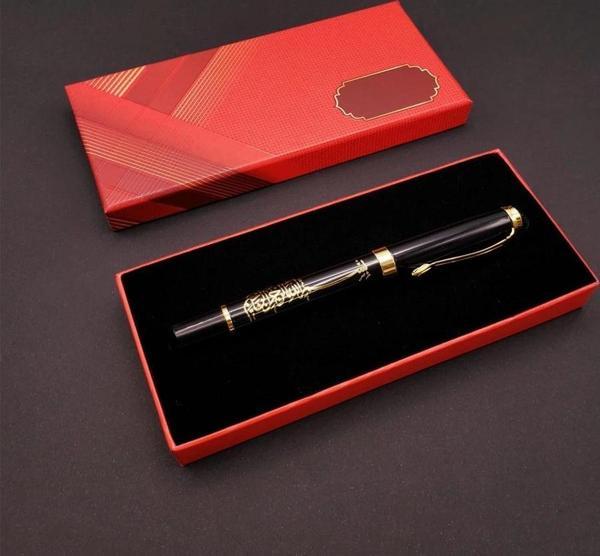 Kutulu Besmele Kalem Kırmızı - Image 1