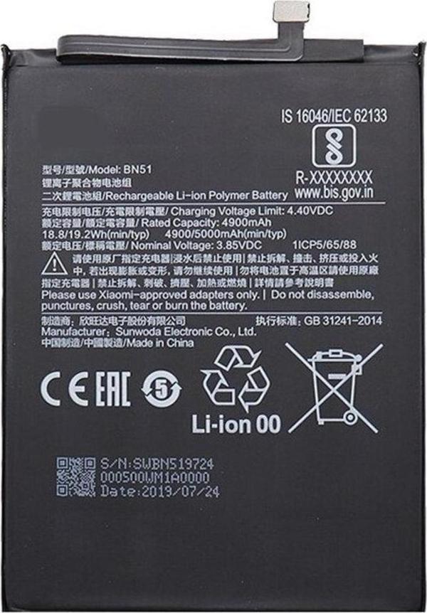 Kadrioğlu Redmi 8A BN51 Batarya Pil - Image 1