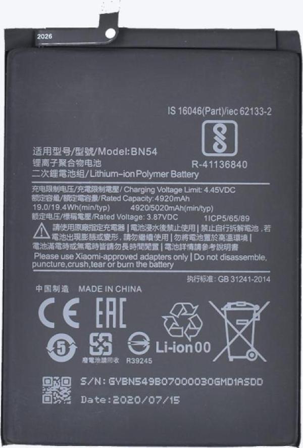 Kadrioğlu Redmi Note 9 BN54 Batarya Pil - Image 1