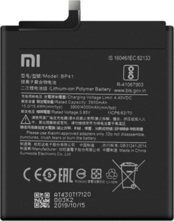 Kadrioğlu Mi 9T BP41 Batarya Pil - Image 1