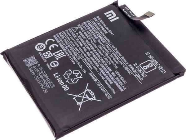 Kadrioğlu Mi 9T PRO BP40 Batarya Pil - Image 1