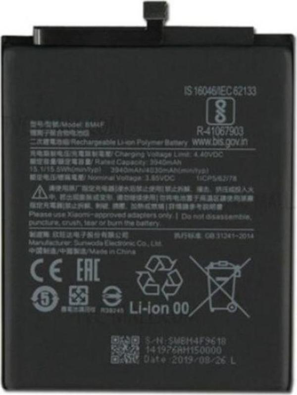 Kadrioğlu Mi 9 Lite BM4F Batarya Pil - Image 1