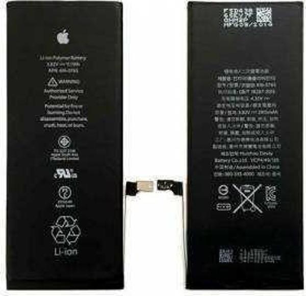 Kadrioğlu Iphone 6s Plus Batarya Pil - Image 1